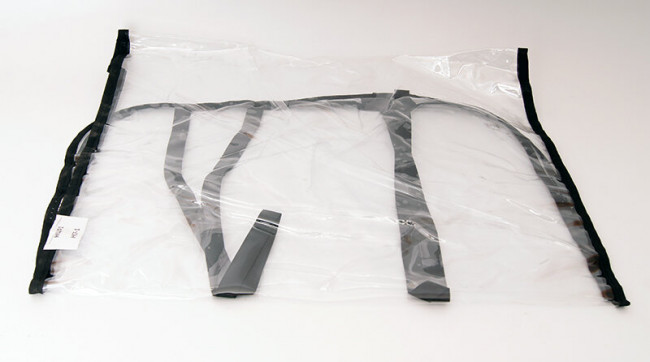 Накидка для клавишных инструментов НЦФ1 Накидка для клавишных инструментов НЦФ1