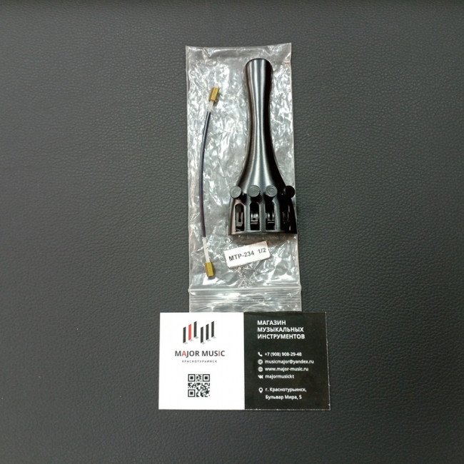 Струнодержатель для скрипки MTR-234-1/2 металлический с машинками Струнодержатель для скрипки MTR-234-1/2 металлический с машинками