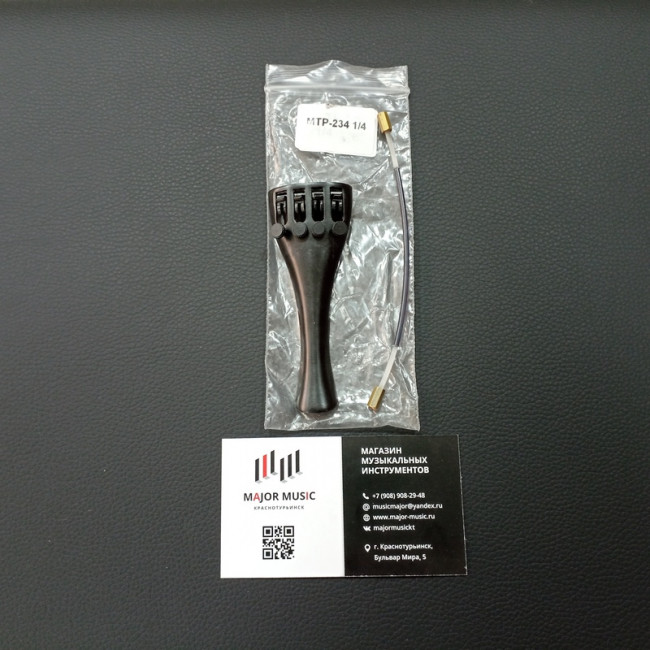 Струнодержатель для скрипки MTR-234-1/4 металлический с машинками Струнодержатель для скрипки MTR-234-1/4 металлический с машинками