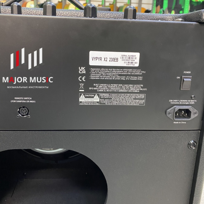 Гитарный комбоусилитель PEAVEY VYPYR VIP X2 60 Ватт