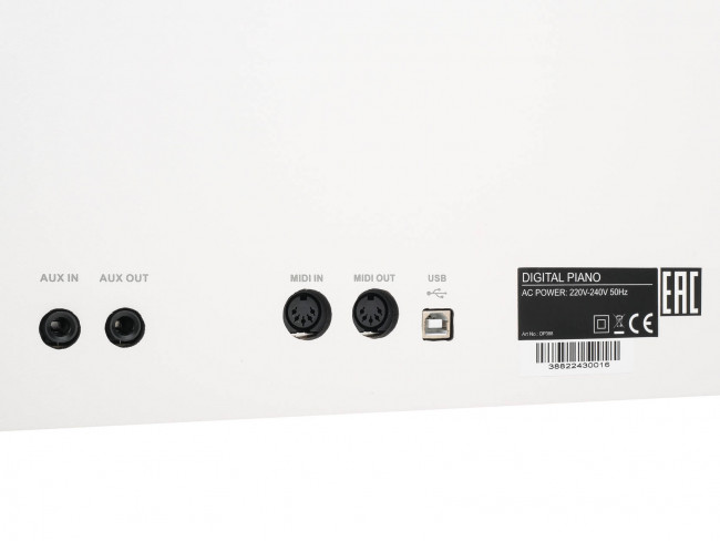 Цифровое пианино Medeli DP388-GW белое глянцевое