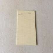 Накладка на головку грифа Акустик Вуд AW-120350-AAA Накладка на головку грифа Акустик Вуд AW-120350-AAA