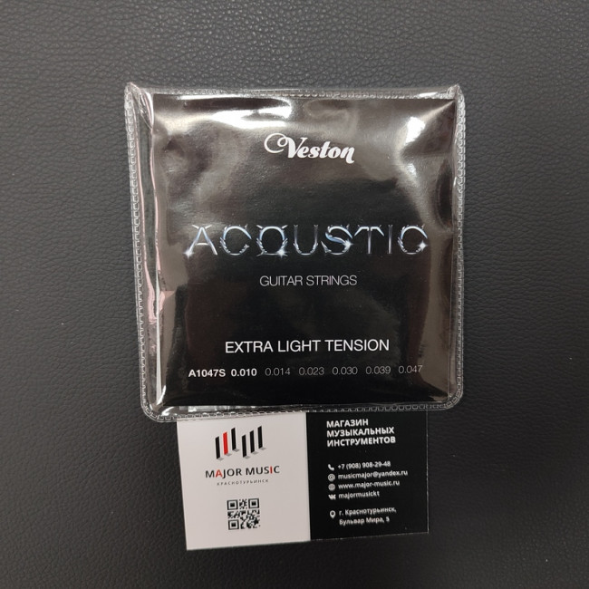 Струны для акустической гитары 10-47 Veston A1047S
