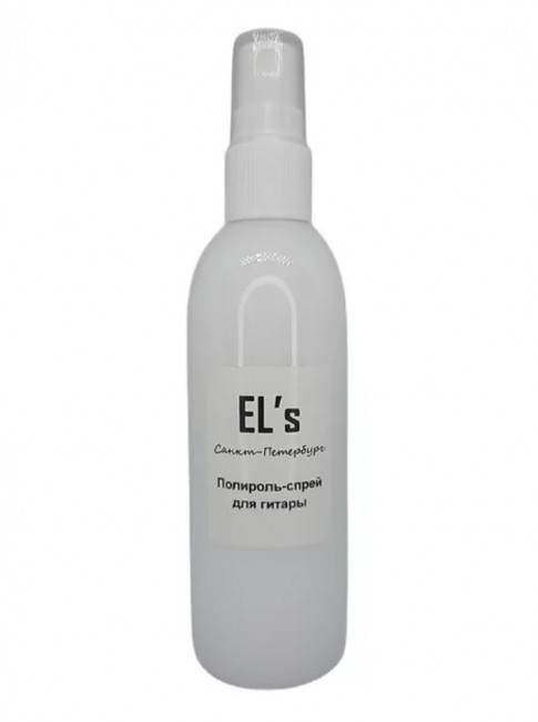 Полироль-спрей для гитар EL's ELS-SPR-2