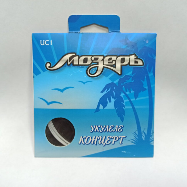Струны для укулеле концерт Мозеръ UC-1 Струны для укулеле концерт Мозеръ UC-1