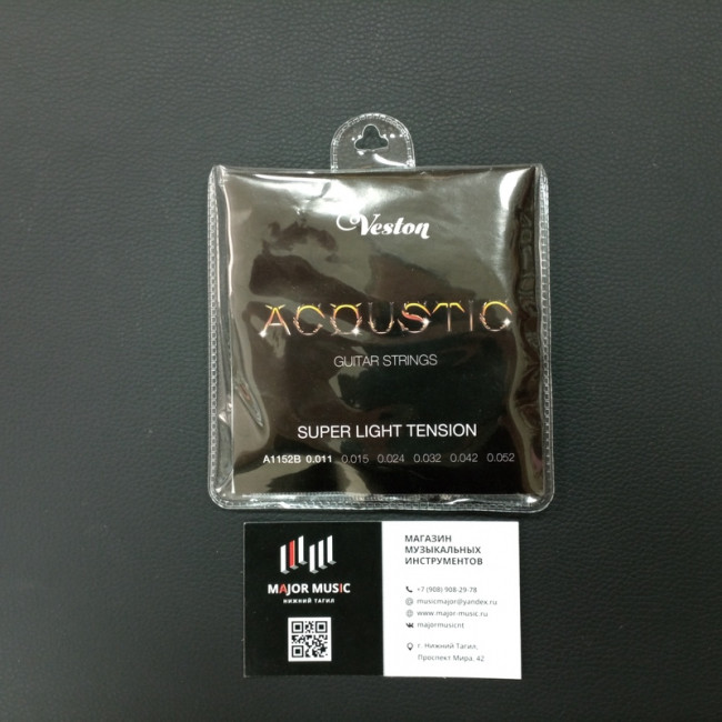 Струны для акустической гитары 11-52 Veston A1152B Струны для акустической гитары 11-52 Veston A1152B