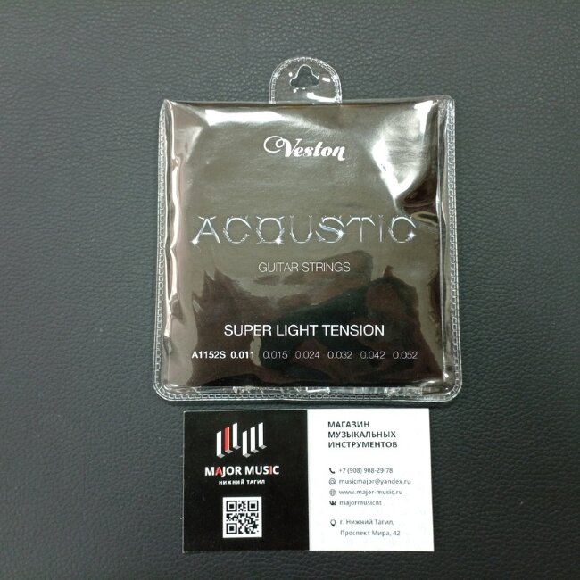 Струны для акустической гитары 11-52 Veston A1152S