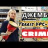 Джембе Terris DPC-08 CRIME 8"(20см)-16"(40см)