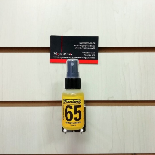 Лимонное масло для грифа Dunlop Formula 65 6551J