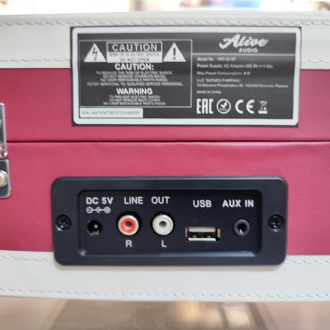 Виниловый проигрыватель Alive Audio VNT-02-SF Vintage Strawberry Fields с Bluetooth