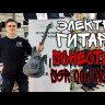 Электрогитара SCHECTER SGR 006 MSBK цвет Satin Black
