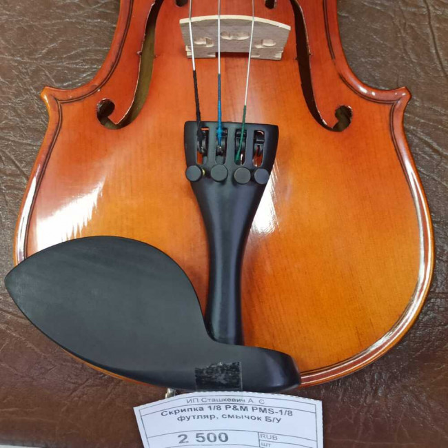 б/у Скрипка 1/8 P&M PMS-1/8 футляр, смычок б/у Скрипка 1/8 P&M PMS-1/8 футляр, смычок