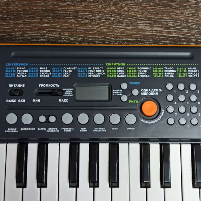 Синтезатор Jonson&Co JC-6682 Синтезатор Jonson&Co JC-6682