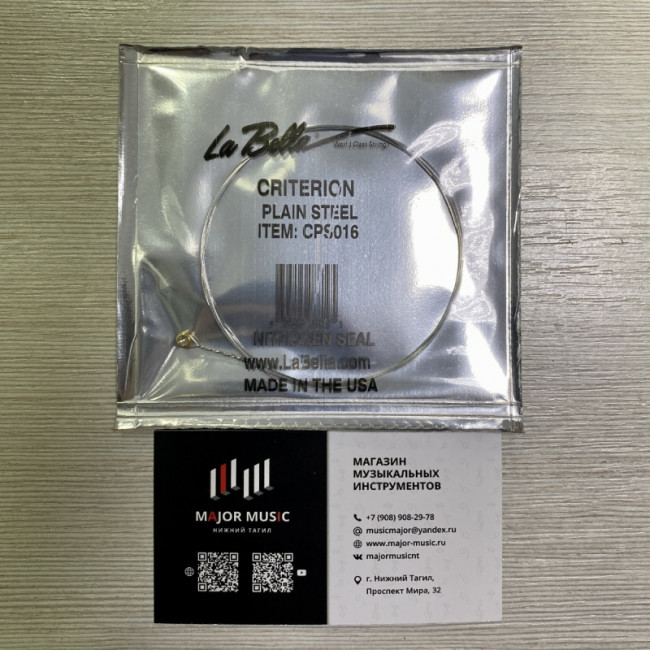 Отдельная 3-я струна La Bella  016 CPS016 Отдельная 3-я струна La Bella  016 CPS016