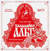 Струны для балалайки-альт Господин Музыкант BA7F (сталь+ф/б) Струны для балалайки-альт Господин Музыкант BA7F (сталь+ф/б)