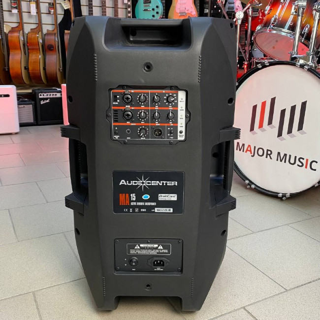 Активная акустическая система Audiocenter MA15 Активная акустическая система Audiocenter MA15