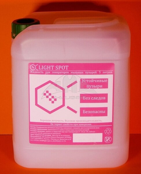Жидкость для генератора мыльных пузырей LightSpot LS-bubble Жидкость для генератора мыльных пузырей LightSpot LS-bubble