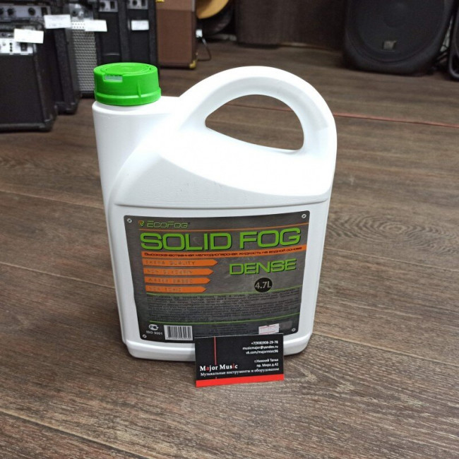 Жидкость для генератора дыма EcoFog EF-Dense 4.7 л., плотный дым Жидкость для генератора дыма EcoFog EF-Dense 4.7 л., плотный дым