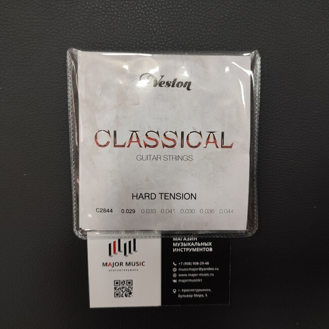 Струны для классической гитары Veston C2844 сильное натяжение