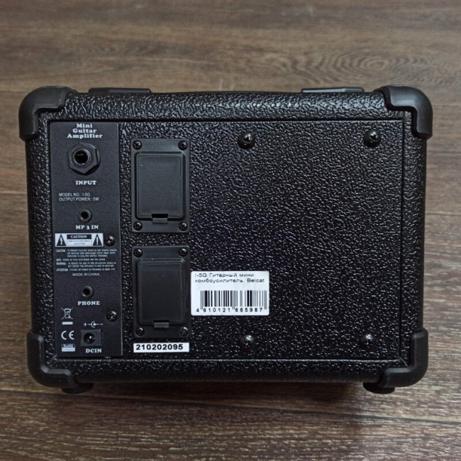 Гитарный мини комбоусилитель Belcat I-5G 5Вт Гитарный мини комбоусилитель Belcat I-5G 5Вт