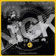 Струны для электрогитары 9-42 Господин Музыкант N096 Nick Струны для электрогитары 9-42 Господин Музыкант N096 Nick