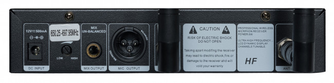 Радиосистема DP-200 VOCAL Радиосистема DP-200 VOCAL