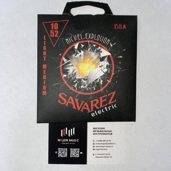 Струны для электрогитары 10-52 Savarez X50LM никелированные Струны для электрогитары 10-52 Savarez X50LM никелированные