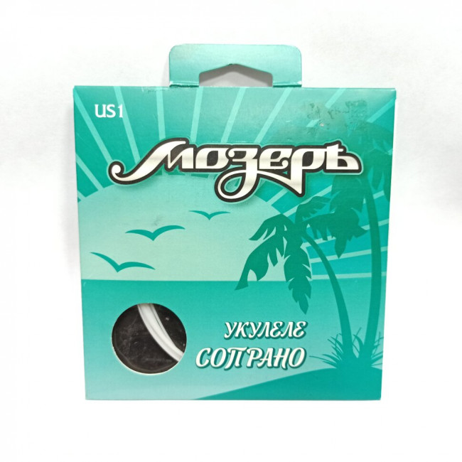 Струны для укулеле сопрано Мозеръ US-1 Струны для укулеле сопрано Мозеръ US-1