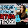 Укулеле сопрано Listen LIS-100BLUE синий