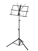 Пюпитр Guitto GSS-03 Пюпитр Guitto GSS-03