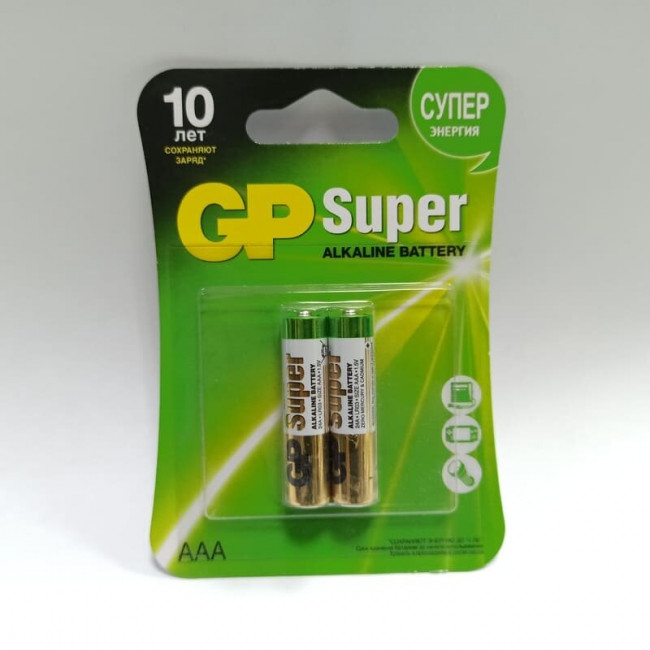 Элемент питания AAA GP GP24A-2CR2 алкалиновый Элемент питания AAA GP GP24A-2CR2 алкалиновый