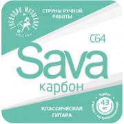 Струны для классической гитары Господин Музыкант C64c SAVA-карбон Струны для классической гитары Господин Музыкант C64c SAVA-карбон