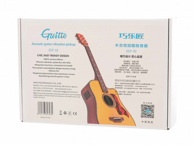 Звукосниматель для акустической гитары Guitto GGP-02 трансакустический Звукосниматель для акустической гитары Guitto GGP-02 трансакустический