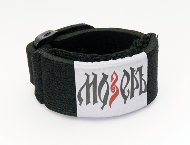 Демпфер гитарный большой Мозеръ MD-L