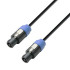Акустический кабель Leem 6м CN1-20 SPEAKON Акустический кабель Leem 6м CN1-20 SPEAKON