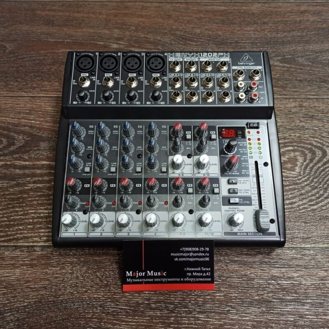 Микшерный пульт Behringer 1202FX Микшерный пульт Behringer 1202FX