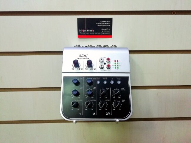 Микшерный пульт Soundking MIX02-1A